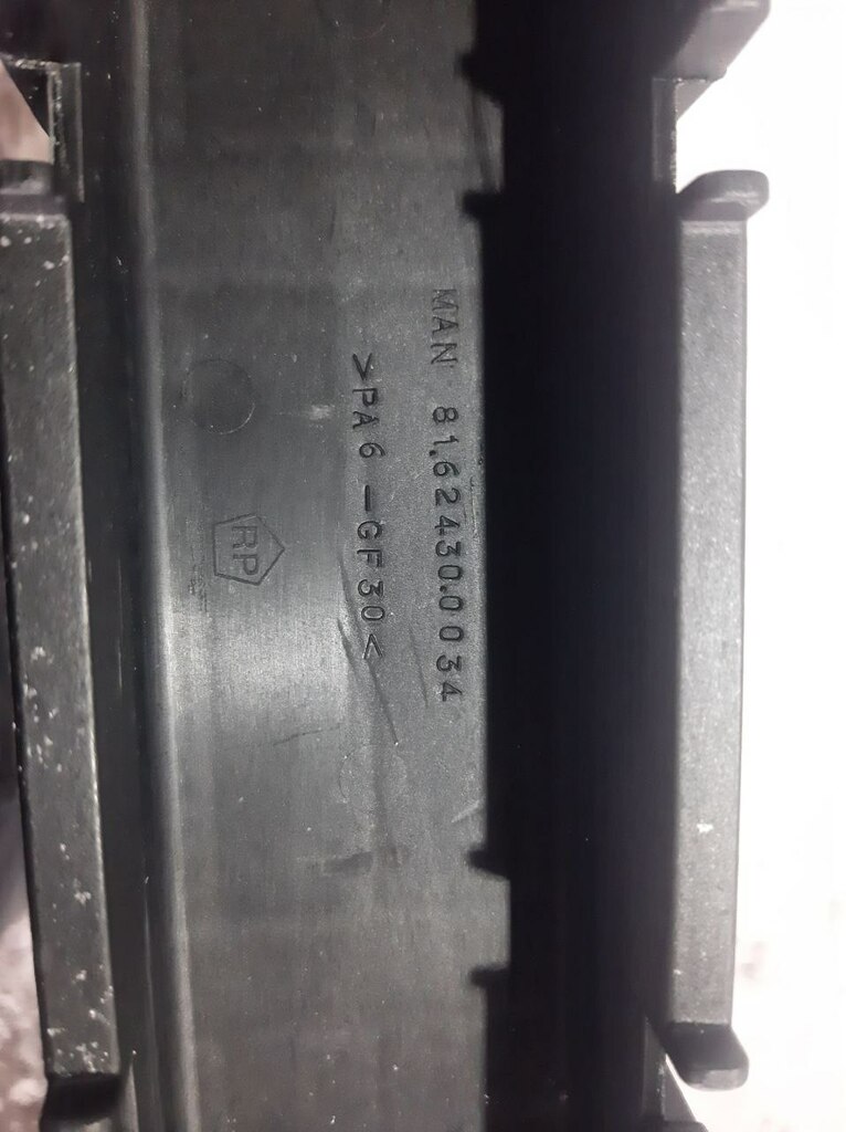 кронштейн проводки б/у - 2